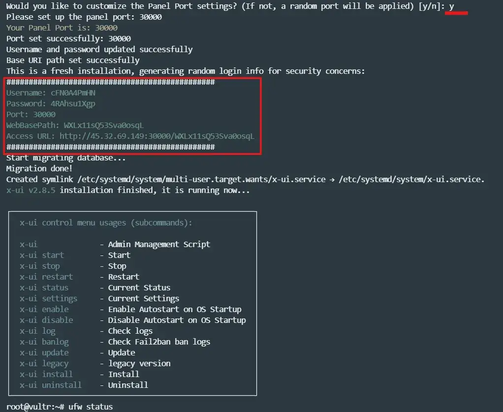 3X-UI 安装完成的界面，显示面板登录信息